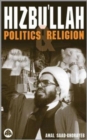 Image for Hizbullah  : politics and religion