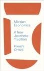 Image for Marxian economics  : a new Japanese tradition