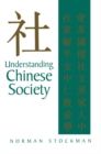 Image for Understanding Chinese Society