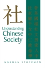 Image for Understanding Chinese society