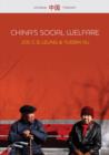 Image for China&#39;s social welare  : the third turning point