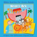 Image for Noah&#39;s Ark : A Spot-the-Difference Jigsaw Book