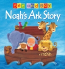 Image for Noah&#39;s Ark Story