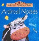 Image for ANIMAL NOISES