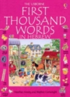 Image for The Usborne first thousand words in Hebrew  : with easy pronunciation guide