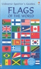 Image for Flags Of The World