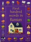 Image for First hundred words in Russian