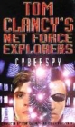 Image for Tom Clancy&#39;s Net Force Explorers 6: Cyberspy