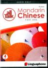 Image for AllTalk Mandarin Chinese
