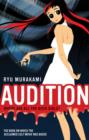 Image for Audition