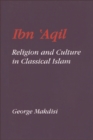 Image for Ibn &#39;Aqil