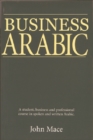 Image for Business Arabic: An Essential Vocabulary