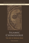 Image for Islamic Chinoiserie