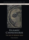 Image for Islamic chinoiserie