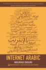 Image for Internet Arabic