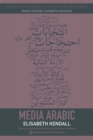 Image for Media Arabic  : an essential vocabulary