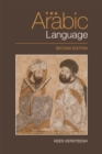Image for The Arabic Language