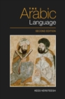 Image for The Arabic Language