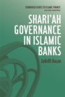 Image for Shari&#39;ah governance in Islamic banks