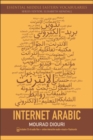 Image for Internet Arabic
