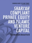 Image for Shariah compliant private equity and Islamic venture capital