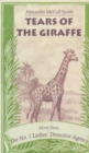 Image for Tears of the Giraffe