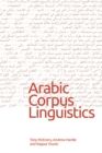 Image for Arabic Corpus Linguistics