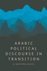 Image for Arabic political discourse in transition