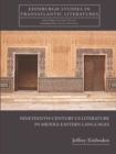 Image for Nineteenth-century US literature in Middle Eastern languages