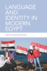 Image for Language and identity in modern Egypt