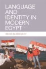 Image for Language and Identity in Modern Egypt