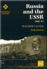 Image for Russia and the USSR  : from 1900-1995: Teacher&#39;s resource guide : Teacher&#39;s Guide