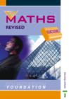 Image for Key maths GCSE: Foundation