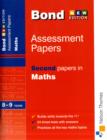 Image for Bond Second Papers in Maths 8-9 Years