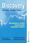 Image for Discovery : Philosophy and Ethics for OCR GCSE Religious Studies : Teacher Support Book