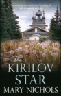 Image for The Kirilov Star