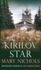 Image for The Kirilov Star