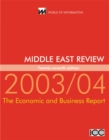 Image for Middle East review 2003/04