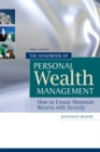 Image for The handbook of personal wealth management  : how to ensure maximum returns with security