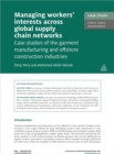 Image for Case Study: Managing Workers&#39; Interests Across Global Supply Chains Networks