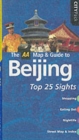 Image for Beijing  : top 25