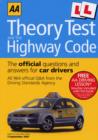 Image for AA Theory Test and the Highway Code