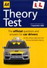 Image for Theory Test