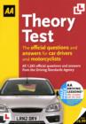 Image for AA Theory Test