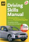 Image for AA driving skills manual  : full instructions to help you pass your practical driving test