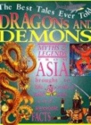 Image for DRAGONS AND DEMONS