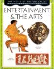 Image for Entertainment &amp; the arts