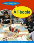 Image for A L&#39;ecole