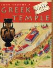 Image for Look Around a Greek Temple