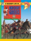 Image for A soldier&#39;s life in ancient Greece